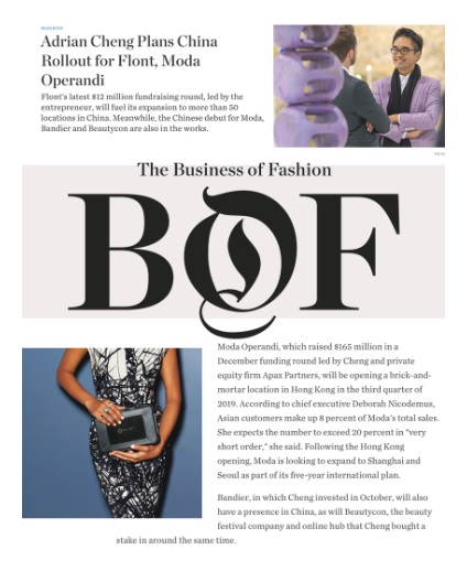 christinephilip.com, Christine Philip, CP Luxury Holdings, CP Fusao, Fashion and Jewel House, Global Glam, The International Luxury Magazine, Made-Of-Stone Luxury Menswear Business of Fashion