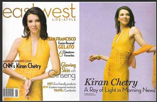 christinephilip.com, Christine Philip, CP Luxury Holdings, CP Fusao, Fashion and Jewel House, Global Glam, The International Luxury Magazine, Made-Of-Stone Luxury Menswear East West Magazine, CNN\'s Kiran Chetry, CP Fusao